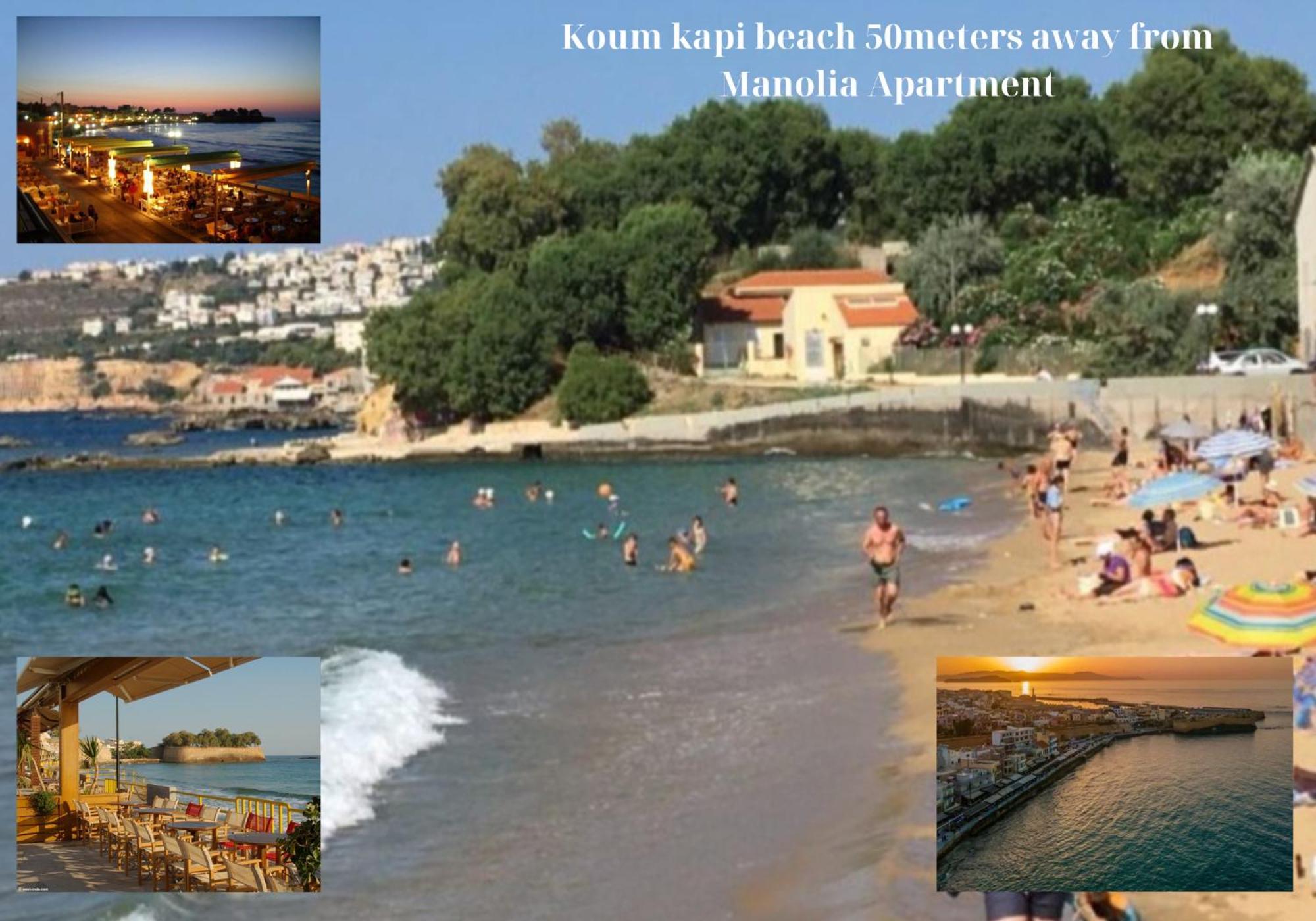 Center Manolia Dream 1 Bedroom Apartment 100M Away From The Beach Ханья Экстерьер фото